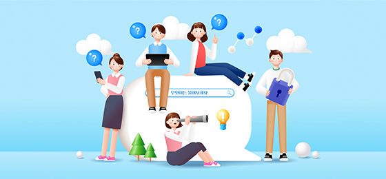 faq 이미지